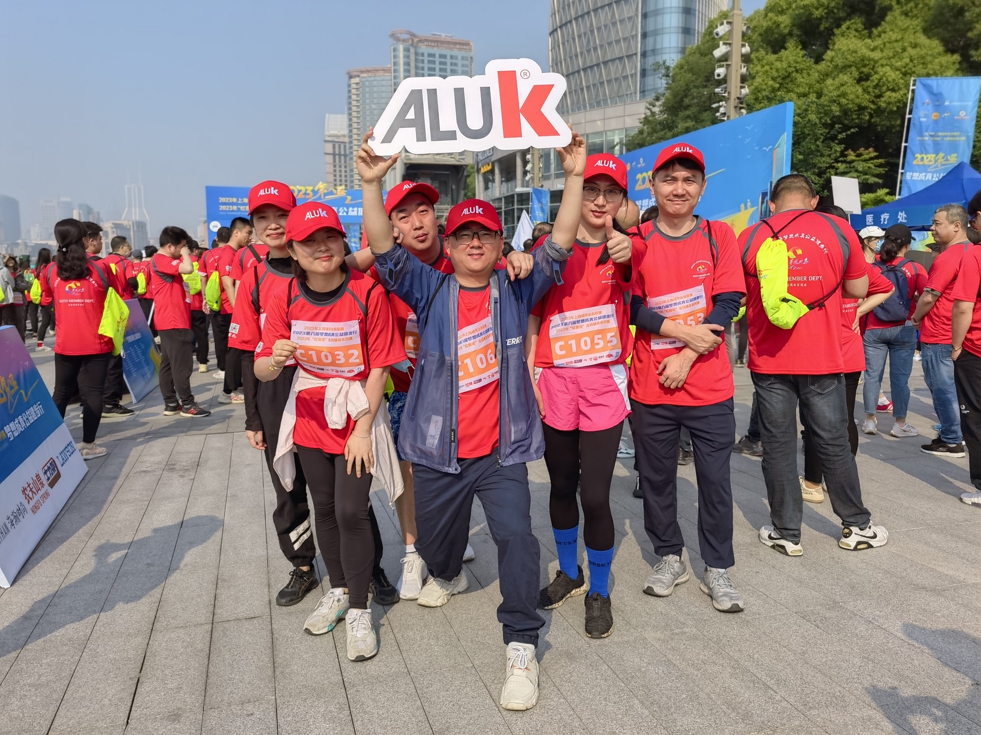 AluK team for Run for Life challenge